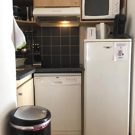 Jardins De Ramel - Appt 2106*** - Cure/ski Wifi * Bagnères-de-Luchon